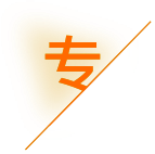 京建通(北京)企业管理有限公司_北京代理记账_北京公司注册_北京注册公司_北京商标注册_北京财务咨询